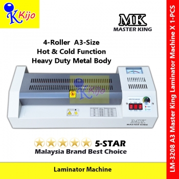 MK Master King A3 Size Laminator Machine #HeavyDuty #Laminate #MetalBody #A3 #3208 #Hot #Cold #MK #Laminator #Laminating
